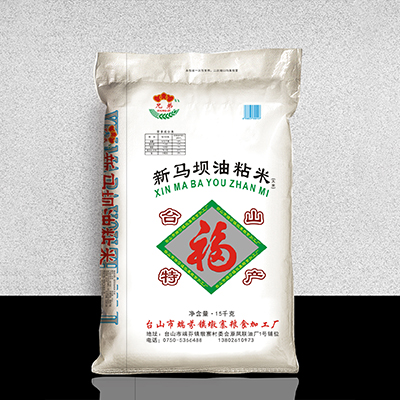 福建绿色安全小农粘米价格