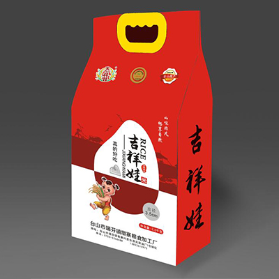 蓬江绿色安全南方大米加工厂