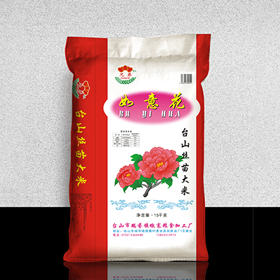 广州优质金象香米价格