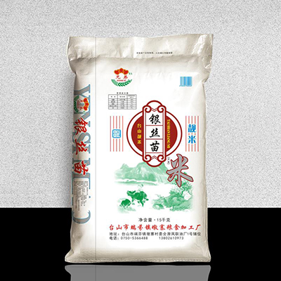 新会优质稻花香米加工厂