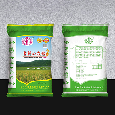 鹤山绿色安全香米供应商