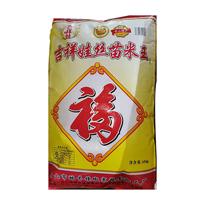 蓬江绿色安全南方大米加工厂