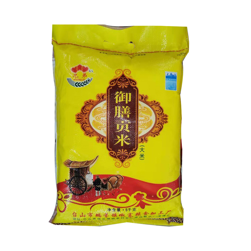 御膳贡米5kg